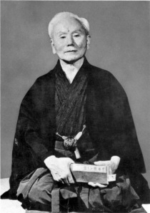 Image of Funakoshi